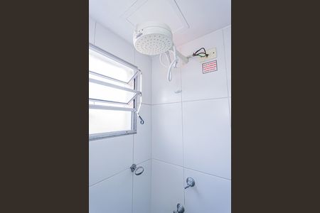 Apartamento para alugar com 44m², 2 quartos e 1 vagaBanheiro