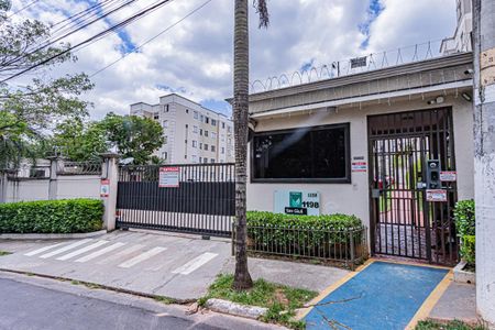 Apartamento para alugar com 44m², 2 quartos e 1 vagaFachada