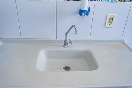 Apartamento para alugar com 44m², 2 quartos e 1 vagaCozinha e Área de Serviço