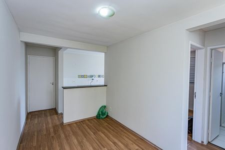 Apartamento para alugar com 44m², 2 quartos e 1 vagaSala