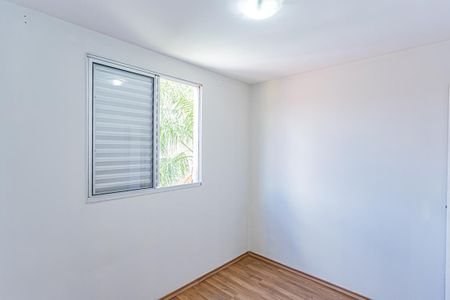 Apartamento para alugar com 44m², 2 quartos e 1 vagaQuarto 2
