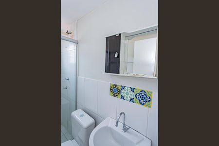 Apartamento para alugar com 44m², 2 quartos e 1 vagaBanheiro