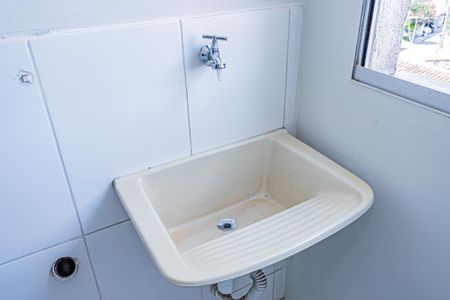 Apartamento para alugar com 44m², 2 quartos e 1 vagaCozinha e Área de Serviço