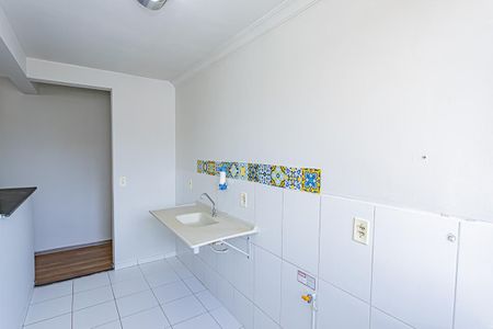 Apartamento para alugar com 44m², 2 quartos e 1 vagaCozinha e Área de Serviço