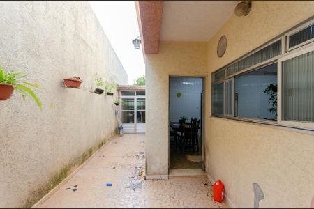 Casa à venda com 197m², 4 quartos e 2 vagas Casa à venda com 197m², 4 quartos e 2 vagasQuintal