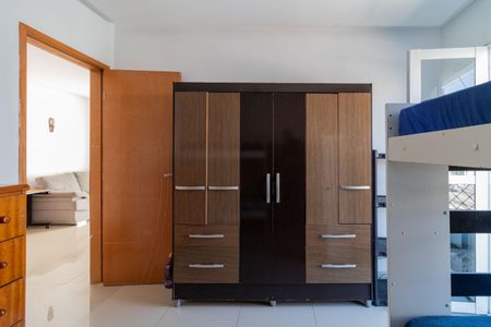 Apartamento à venda com 81m², 2 quartos e sem vagaQuarto 1