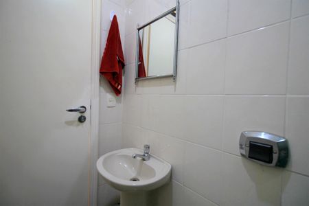 Apartamento à venda com 220m², 4 quartos e 4 vagasBanheiro de serviço