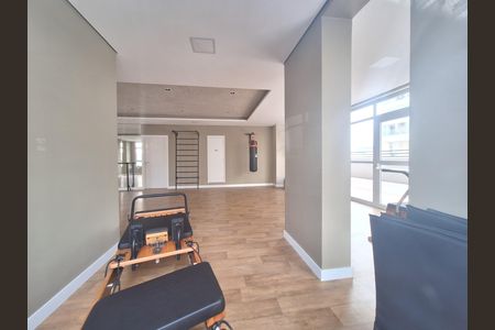 Apartamento à venda com 41m², 2 quartos e sem vagaAcademia