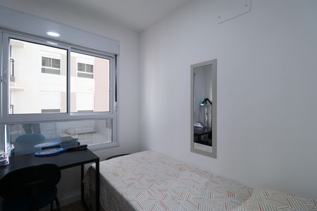 Apartamento à venda com 41m², 2 quartos e sem vagaQuarto 1