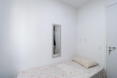 Apartamento à venda com 41m², 2 quartos e sem vagaQuarto 1