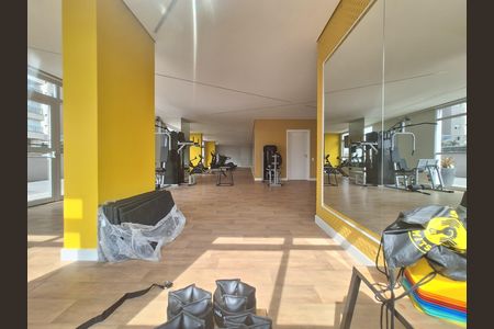 Apartamento à venda com 41m², 2 quartos e sem vagaAcademia