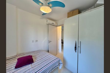 Apartamento à venda com 68m², 2 quartos e 1 vagaQuarto 