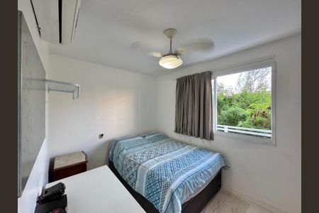 Apartamento à venda com 68m², 2 quartos e 1 vagaSuíte