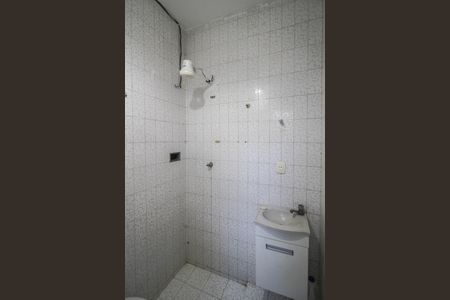 Casa para alugar com 300m², 1 quarto e 1 vagaBanheiro Social