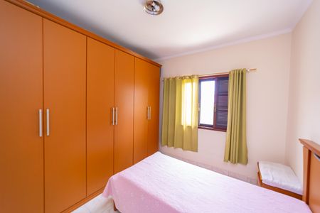 Casa à venda com 150m², 2 quartos e 1 vaga Casa à venda com 150m², 2 quartos e 1 vagaQuarto 1