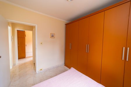 Casa à venda com 150m², 2 quartos e 1 vaga Casa à venda com 150m², 2 quartos e 1 vagaQuarto 1