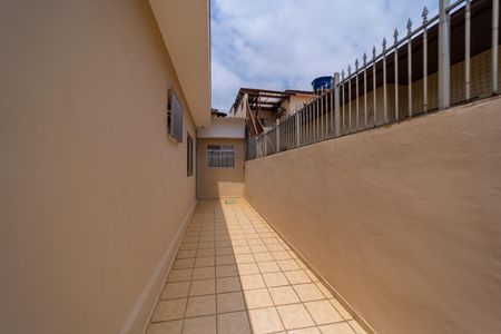 Casa à venda com 150m², 2 quartos e 1 vaga Casa à venda com 150m², 2 quartos e 1 vagaQuintal