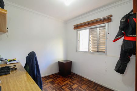 Apartamento à venda com 83m², 3 quartos e 2 vagas Apartamento à venda com 83m², 3 quartos e 2 vagasQuarto 1
