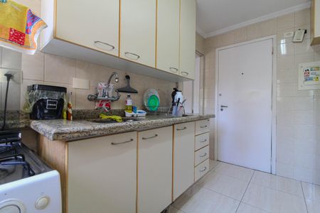 Apartamento à venda com 83m², 3 quartos e 2 vagas Apartamento à venda com 83m², 3 quartos e 2 vagasCozinha