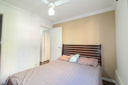 Apartamento à venda com 83m², 3 quartos e 2 vagas Apartamento à venda com 83m², 3 quartos e 2 vagasSuíte