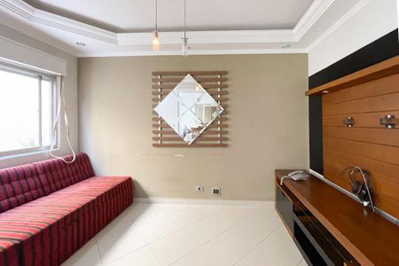 Apartamento para alugar com 140m², 2 quartos e 1 vaga Apartamento para alugar com 140m², 2 quartos e 1 vagaSala