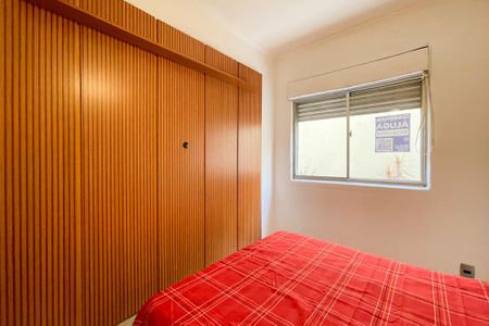 Apartamento para alugar com 140m², 2 quartos e 1 vaga Apartamento para alugar com 140m², 2 quartos e 1 vagaQuarto 1