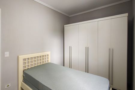 Apartamento para alugar com 96m², 3 quartos e 1 vagaQuarto 1