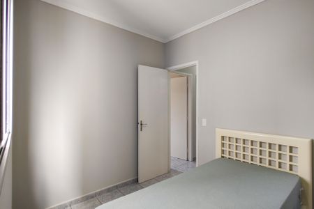 Apartamento para alugar com 96m², 3 quartos e 1 vagaQuarto 1