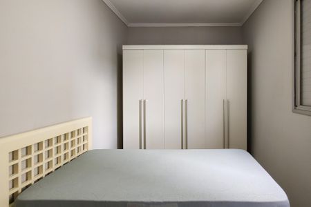 Apartamento para alugar com 96m², 3 quartos e 1 vagaQuarto 1