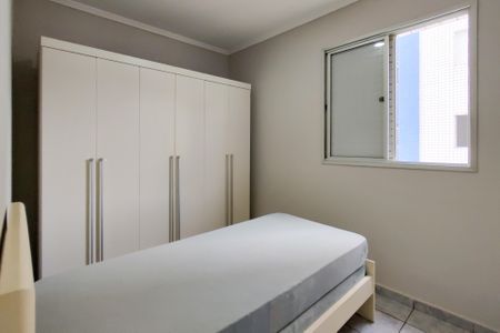 Apartamento para alugar com 96m², 3 quartos e 1 vagaQuarto 1