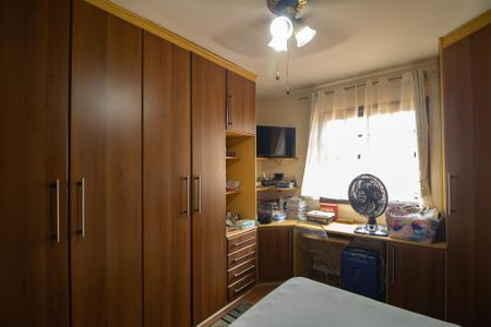 Casa à venda com 224m², 3 quartos e 3 vagasQuarto 1