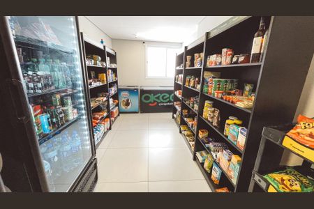 Apartamento à venda com 54m², 2 quartos e 1 vaga Apartamento à venda com 54m², 2 quartos e 1 vagaMercado