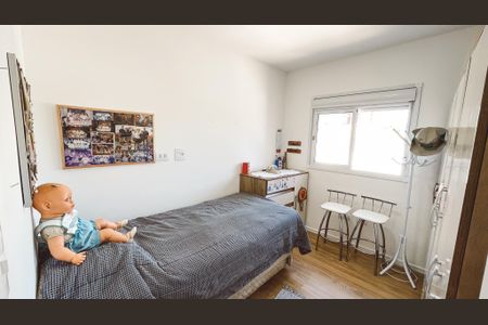 Apartamento à venda com 54m², 2 quartos e 1 vaga Apartamento à venda com 54m², 2 quartos e 1 vagaQuarto