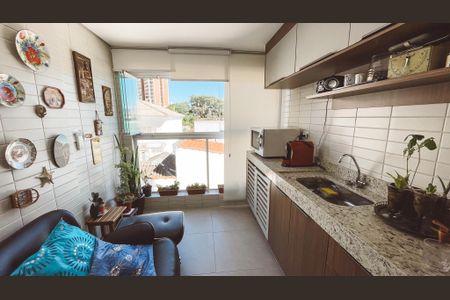 Apartamento à venda com 54m², 2 quartos e 1 vaga Apartamento à venda com 54m², 2 quartos e 1 vagaVaranda gourmet