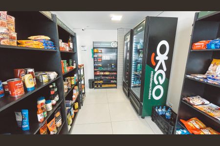 Apartamento à venda com 54m², 2 quartos e 1 vaga Apartamento à venda com 54m², 2 quartos e 1 vagaMercado