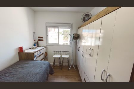 Apartamento à venda com 54m², 2 quartos e 1 vaga Apartamento à venda com 54m², 2 quartos e 1 vagaQuarto