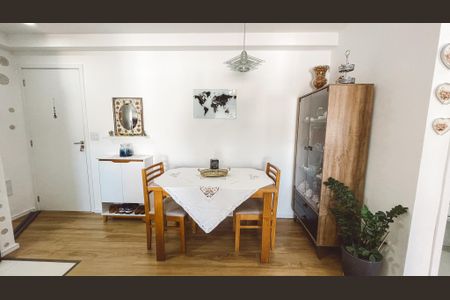 Apartamento à venda com 54m², 2 quartos e 1 vaga Apartamento à venda com 54m², 2 quartos e 1 vagaSala