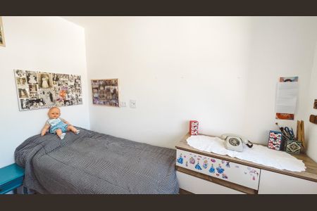 Apartamento à venda com 54m², 2 quartos e 1 vaga Apartamento à venda com 54m², 2 quartos e 1 vagaQuarto