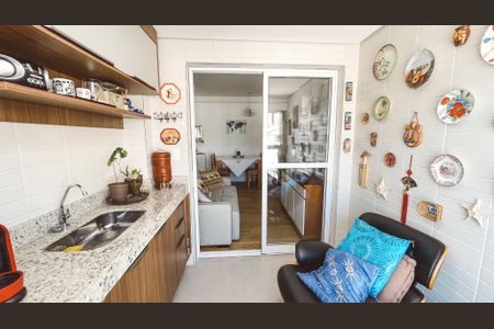 Apartamento à venda com 54m², 2 quartos e 1 vaga Apartamento à venda com 54m², 2 quartos e 1 vagaVaranda gourmet