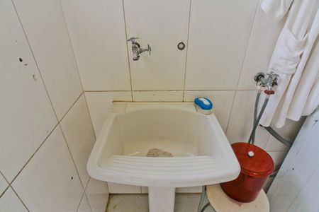 Casa de condomínio à venda com 450m², 5 quartos e 6 vagas Casa de condomínio à venda com 450m², 5 quartos e 6 vagasÁrea de Serviço