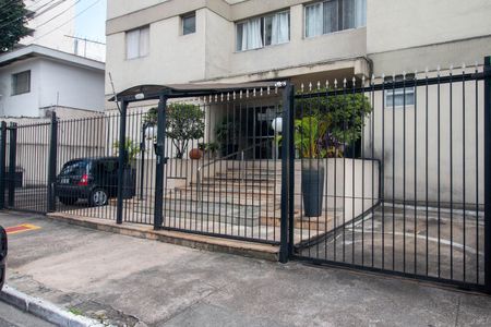 Apartamento à venda com 49m², 2 quartos e 1 vaga Apartamento à venda com 49m², 2 quartos e 1 vagaFachada