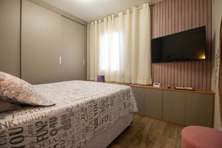 Apartamento à venda com 49m², 2 quartos e 1 vaga Apartamento à venda com 49m², 2 quartos e 1 vagaQuarto 1