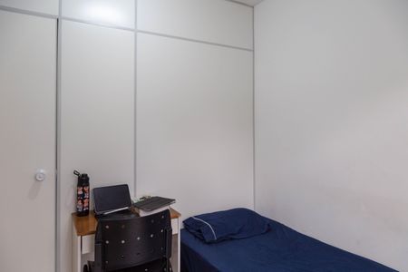 Quarto 2 de apartamento para alugar com 2 quartos, 50m² em Centro, Guarulhos