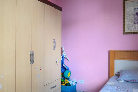 Apartamento à venda com 74m², 2 quartos e 1 vagaQuarto 2