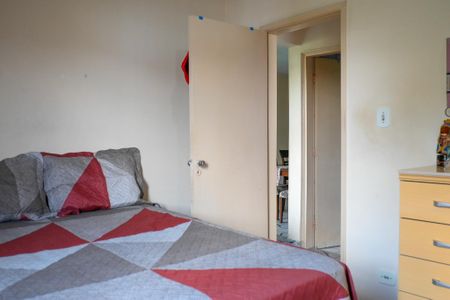 Apartamento à venda com 74m², 2 quartos e 1 vagaQuarto 1