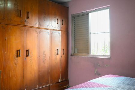 Apartamento à venda com 74m², 2 quartos e 1 vagaQuarto 1