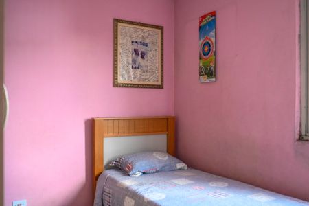 Apartamento à venda com 74m², 2 quartos e 1 vagaQuarto 2