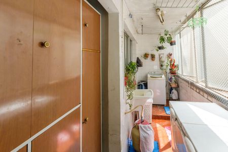 Apartamento à venda com 193m², 3 quartos e 1 vagaÁrea de serviço