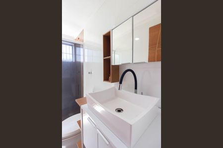 Apartamento à venda com 59m², 2 quartos e 1 vagaBanheiro