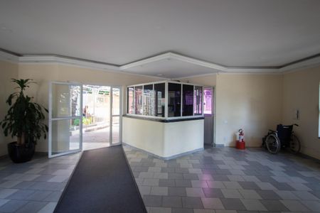 Apartamento à venda com 59m², 2 quartos e 1 vagaHall de Entrada